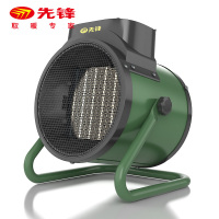先锋(SINGFUN)工业取暖器暖风机热风机大功率即开即热养殖大棚烘干厂房工地SFP3-19A 3千瓦PTC家用款适用面
