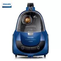 飞利浦(PHILIPS)卧式吸尘器家用大功率大吸力多种吸嘴无尘袋吸尘机扫地机XB2023/81 FC8471/81