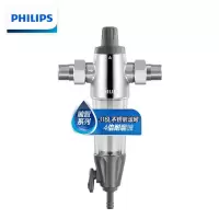 飞利浦(PHILIPS)家用中央前置过滤器 全屋净水40微米高效冲洗4T/H大流量 管道过滤净水器 AWP1830/18
