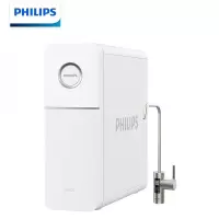 飞利浦(PHILIPS)引擎800G大通量净水器家用直饮水机 厨下式RO反渗透净水机 厨房台下纯水机 AUT7006 [