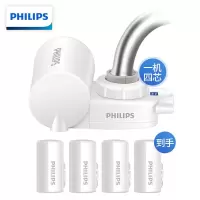 飞利浦(PHILIPS)净水龙头 水龙头净水器 厨房水龙头过滤器 去余氯99%以上 净水机 高碘值经典WP3828一