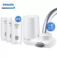 飞利浦(PHILIPS)净水龙头 水龙头净水器 去余氯99%以上 水龙头过滤器净水机 AWP3600一机三芯(70%顾客