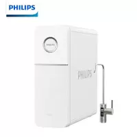 飞利浦(PHILIPS)引擎800G大通量净水器家用直饮水机 厨下式RO反渗透净水机 厨房台下纯水机 AUT7006 [