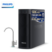 飞利浦(PHILIPS)瀑布净水器3S 末端流速3L/min急速大流量 一级水效 厨房家用直饮RO反渗透纯水机AUT70