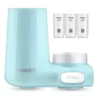 飞利浦(PHILIPS)水龙头净水器家用水龙头过滤器 厨房自来水过滤器 超滤直饮滤水器AWP3611 一机三芯