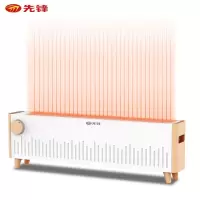 先锋(singfun)取暖器踢脚线电暖器DTJ-T12R移动地暖家用遥控电暖气室内加热器 白色机械款