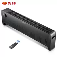 先锋(singfun)取暖器踢脚线电暖器DTJ-T12R移动地暖家用遥控电暖气室内加热器 黑色遥控款