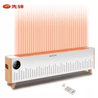 先锋(singfun)取暖器踢脚线电暖器DTJ-T12R移动地暖家用遥控电暖气室内加热器 白色遥控款