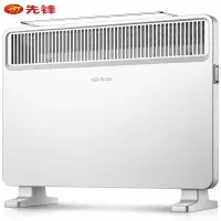 先锋(singfun)取暖器欧式快热炉浴室电暖器防水电暖气家用烤火炉加热器 居浴两用