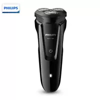 飞利浦(PHILIPS)剃须刀男士电动刮胡刀全身水洗胡须刀 进口三刀头干湿双剃