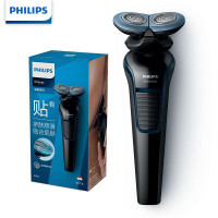 飞利浦(PHILIPS)男士电动剃须刀多功能理容全身水洗干湿双剃剃胡刀胡须刀刮胡刀 新6系S600[敏感肌适用]