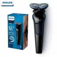 飞利浦(PHILIPS)男士电动剃须刀多功能理容全身水洗干湿双剃剃胡刀胡须刀刮胡刀 新6系S600[敏感肌适用]