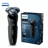 飞利浦(PHILIPS)电动剃须刀 干湿双剃 刮胡刀 智能动力调节胡须刀S5066/02 痘痘肌专属款S6670/02