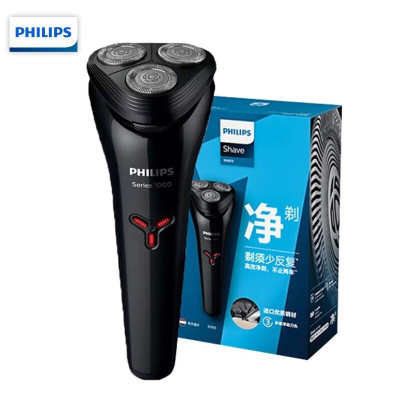 飞利浦(PHILIPS)剃须刀电动刮胡刀 全身水洗胡须刀 S2302/02 鸦青灰 金属黑