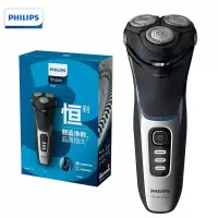 飞利浦(PHILIPS)男士电动剃须刀原装进口全身防水净剃胡须刀刮胡刀 S3206/09