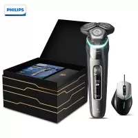 飞利浦(PHILIPS)电动剃须刀9系智能光感配清洁器刮胡刀S9000礼盒装[敏感肌适用] 智能光感9系礼盒 配游戏鼠