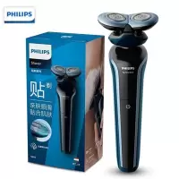 飞利浦(PHILIPS)电动剃须刀顺翼贴面胡须刀全身水洗刮胡刀 干湿双剃进口双刀头 S666/02 S666/02