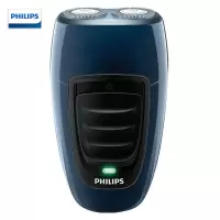 飞利浦(PHILIPS)男士电动剃须刀充电便携式刮胡刀剃胡刀胡须刀 进口水洗双刀头PQ190\\16