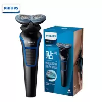 飞利浦(PHILIPS)电动剃须刀顺翼贴面胡须刀全身水洗刮胡刀 干湿双剃进口双刀头 S666/02 S628/02
