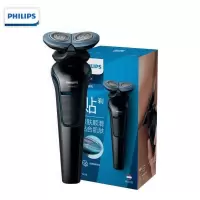 飞利浦(PHILIPS)电动剃须刀顺翼贴面胡须刀全身水洗刮胡刀 干湿双剃进口双刀头 S666/02 S626/02
