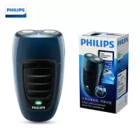 飞利浦(PHILIPS)男士电动剃须刀便携式剃胡刀胡须刀刮胡刀 PQ190/16 浮动刀头+清洁剃须 PQ190
