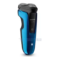飞利浦(PHILIPS)电动剃须刀S1010 S1103充电式男士刮胡刀胡须刀三刀头水洗干湿两用 S1050