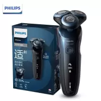 飞利浦(PHILIPS)电动剃须刀李现同款新5系智能感应刮胡刀S5066[敏感肌适用] 智能感应 敏感肌适用