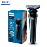 飞利浦(PHILIPS)男士电动剃须刀全身水洗干湿双剃1000系列升级版快充胡须刀刮胡刀S2302 飞Young顺翼贴面