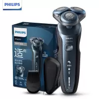 飞利浦(PHILIPS)电动剃须刀李现同款新5系智能感应刮胡刀S5066[敏感肌适用] 多效理容款 配鬓角器+收纳盒