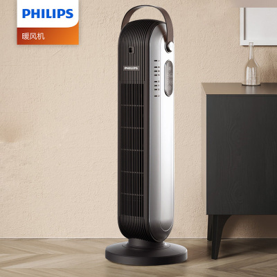 飞利浦暖风机取暖器家用速热立式小型定时遥控热风机卧室电暖器 黑+银