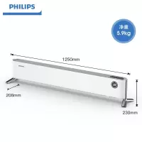 飞利浦(PHILIPS)踢脚线取暖器家用速热大面积电暖器卧室移动地暖对流暖气片浴室防水电暖气机 2200W AHR414