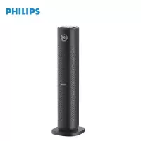 飞利浦(PHILIPS) 取暖器 AHR2142FA 速热暖风机 2000W大功率即开即热 书房办公室适用 (线下同款)