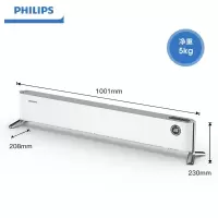 飞利浦(PHILIPS)踢脚线取暖器家用速热大面积电暖器卧室移动地暖对流暖气片浴室防水电暖气机 2000W AHR412