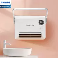 飞利浦(PHILIPS)取暖器/电暖器家用/暖风机/电暖风 电暖气 浴室防水 台式可壁挂热风机AHR3124FX[专属]