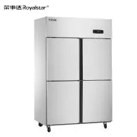 荣事达 Royalstar 四门冰箱商用冰箱立式双温 冷藏冷冻厨房冰箱商用经济款 CFS-40N4(X) 四门全冷冻冰箱