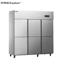 荣事达 Royalstar 四门冰箱商用冰箱立式双温 冷藏冷冻厨房冰箱商用经济款 CFS-40N4(X) 六门全冷冻冰箱