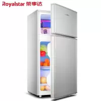 荣事达(Royalstar)小型冰箱双门家用宿舍寝室冷藏冷冻小冰箱双开门式迷你电冰箱节能保鲜双门 76L9RSZ[节能省