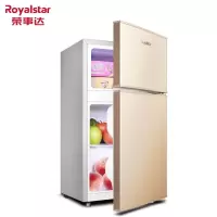 荣事达(Royalstar)小型冰箱双门家用宿舍寝室冷藏冷冻小冰箱双开门式迷你电冰箱节能保鲜双门 58L9RSZ[二天一