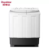 荣事达(Royalstar)9公斤大容量双桶筒双缸半自动家用波轮洗衣机 10公斤(适合2-4人使用)