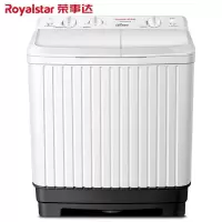 荣事达(Royalstar)9公斤大容量双桶筒双缸半自动家用波轮洗衣机 8.0公斤(适合2-3人使用)