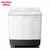 荣事达(Royalstar)9公斤大容量双桶筒双缸半自动家用波轮洗衣机 11公斤(适合3-4人使用)