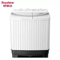 荣事达(Royalstar)9公斤大容量双桶筒双缸半自动家用波轮洗衣机 9.0公斤(适合2-3人使用)