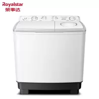 荣事达(Royalstar)9公斤大容量双桶筒双缸半自动家用波轮洗衣机 14公斤(适合3-5人使用)