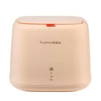 荣事达折叠洗衣机内衣内裤洗袜子神器迷你杀菌小型消毒懒人便携式 奶茶色[臭氧杀菌+蓝光+触控按钮]