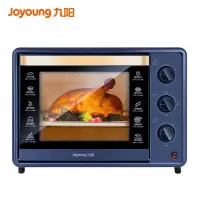 九阳 Joyoung 32L大容量 家用多功能电烤箱 精准定时控温 易操作