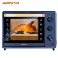 九阳 Joyoung 电烤箱家用多功能专业32L大容量烘焙电烤箱精准定时控温专业烘焙易操作烘烤面包 [厨房神器]一机多用
