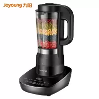 九阳 Joyoung 超薄低音破壁机家用加热全自动豆浆机辅食多功能料理机五谷浆 滋补糊 [1.2L轻巧单杯]纤薄冷热双打