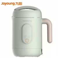 九阳 Joyoung 迷你榨汁机 0.3L小型豆浆机 快速豆浆家用多功能破壁机 [一机多能]破壁细腻