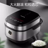 九阳 Joyoung电饭煲 电饭锅 智能预约 多功能大功率 5L大容量 [4L热卖款] IH加热 铜匠厚釜