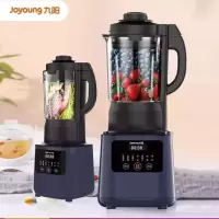 九阳(Joyoung) ZMD安心系列 破壁机预约保温自动清洗破壁食加热榨汁机豆浆防溢免滤辅料理机绞肉机 [1.75L